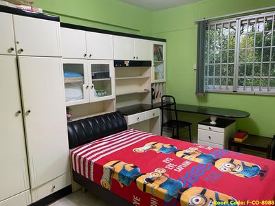 Bedok Reservoir MRT Common Room