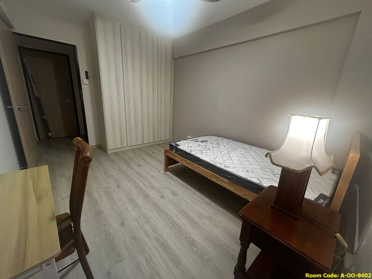 Bedok MRT Common Room