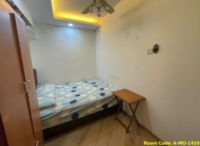 Choa Chu Kang MRT Common Room