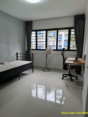 Tampines MRT Common Room