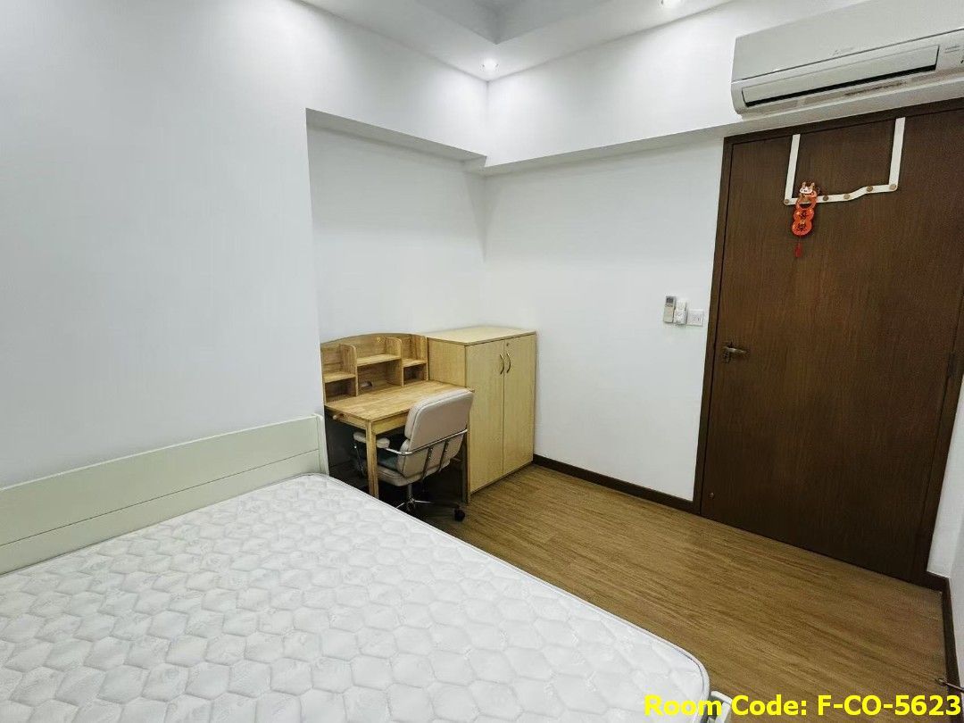Khatib MRT Common Room
