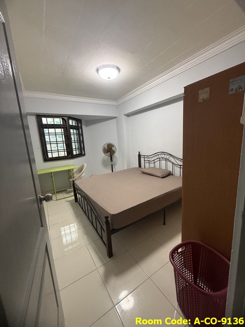 Admiralty MRT Common Room