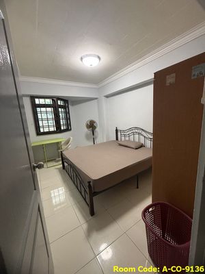 Admiralty MRT Common Room