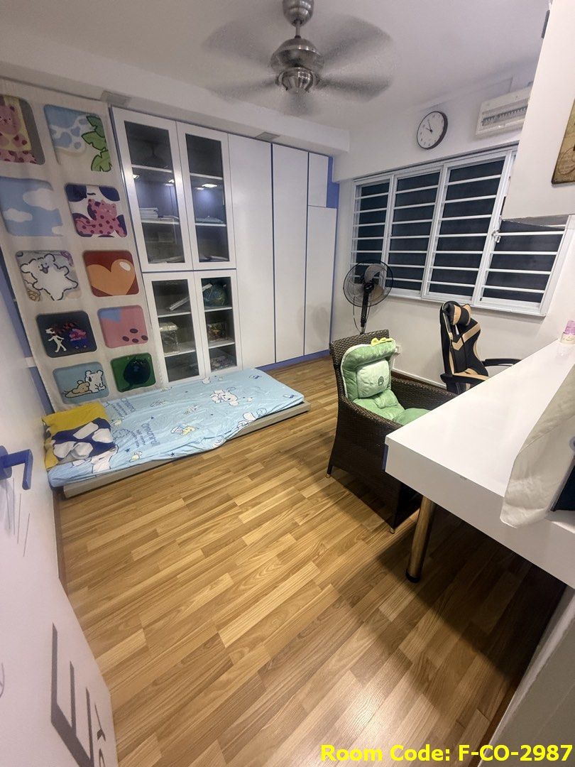 Fajar MRT Common Room