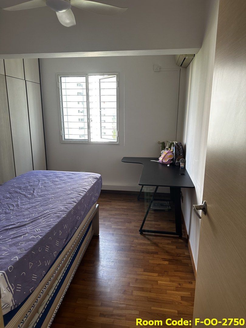 Dover MRT Common Room