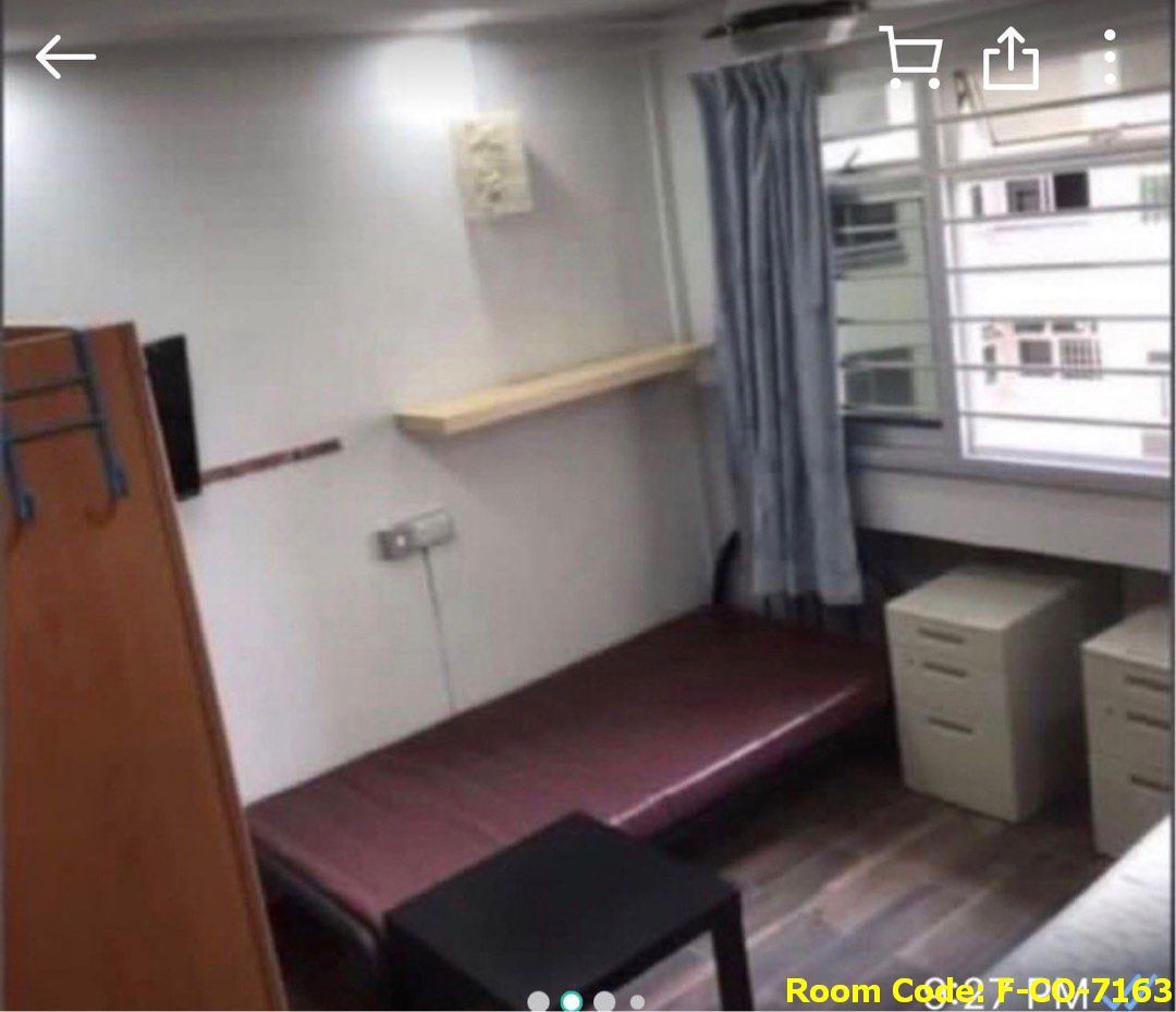 (Room Sharing) Woodlands MRT Common Room
