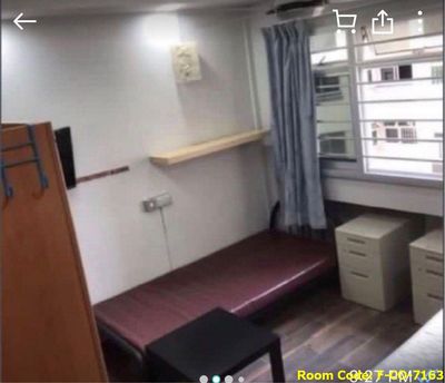 (Room Sharing) Woodlands MRT Common Room