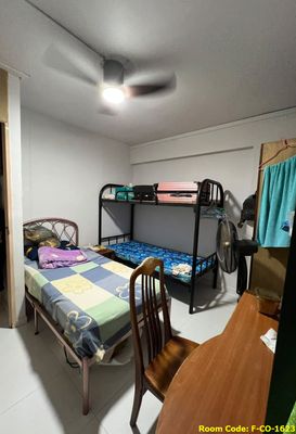 (Room Sharing) Choa Chu Kang MRT Common Room