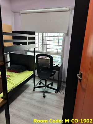 Fernvale MRT Common Room