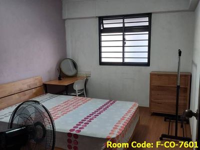 Clementi MRT Common Room