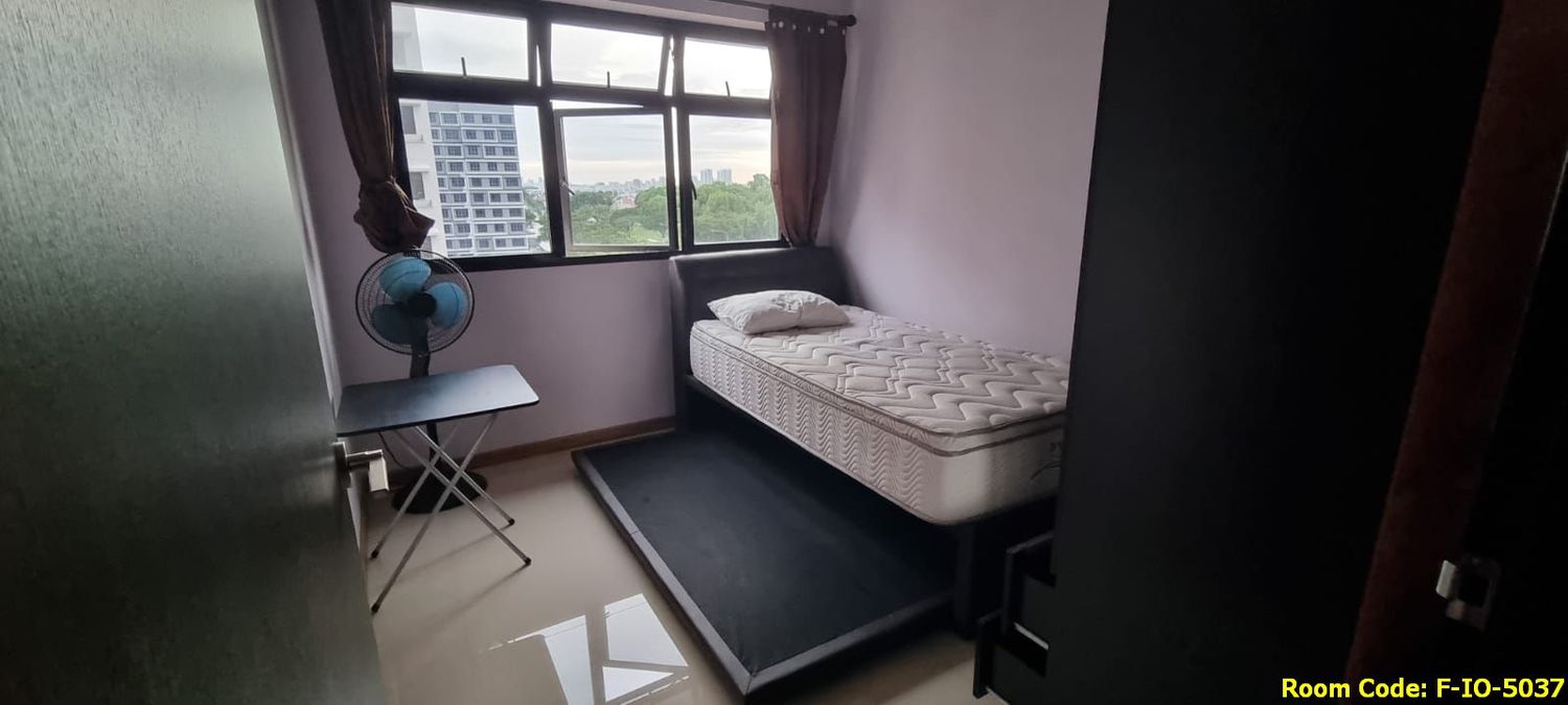 Sengkang MRT Common Room