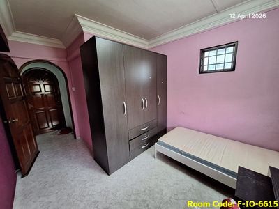 Bedok MRT Common Room