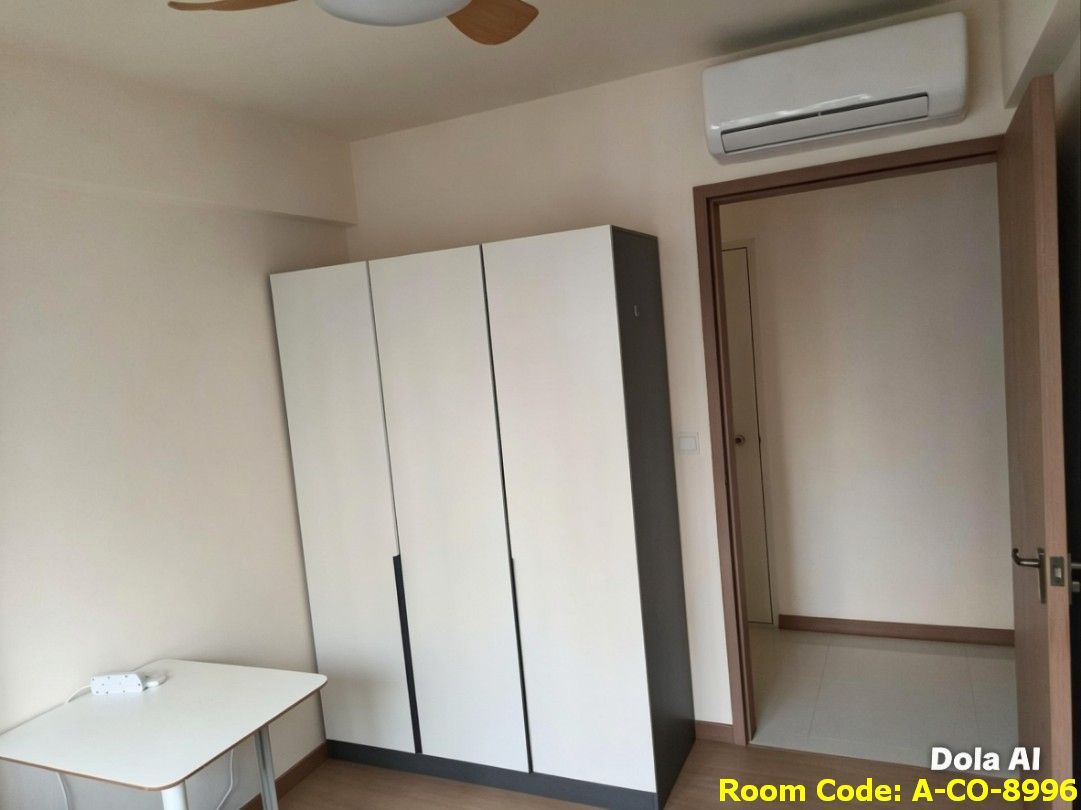 Tampines MRT Common Room
