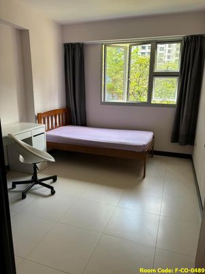 Sengkang MRT Common Room