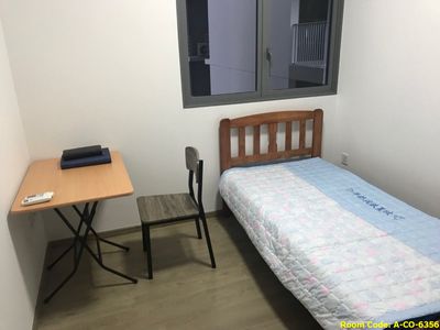 Canberra MRT Common Room