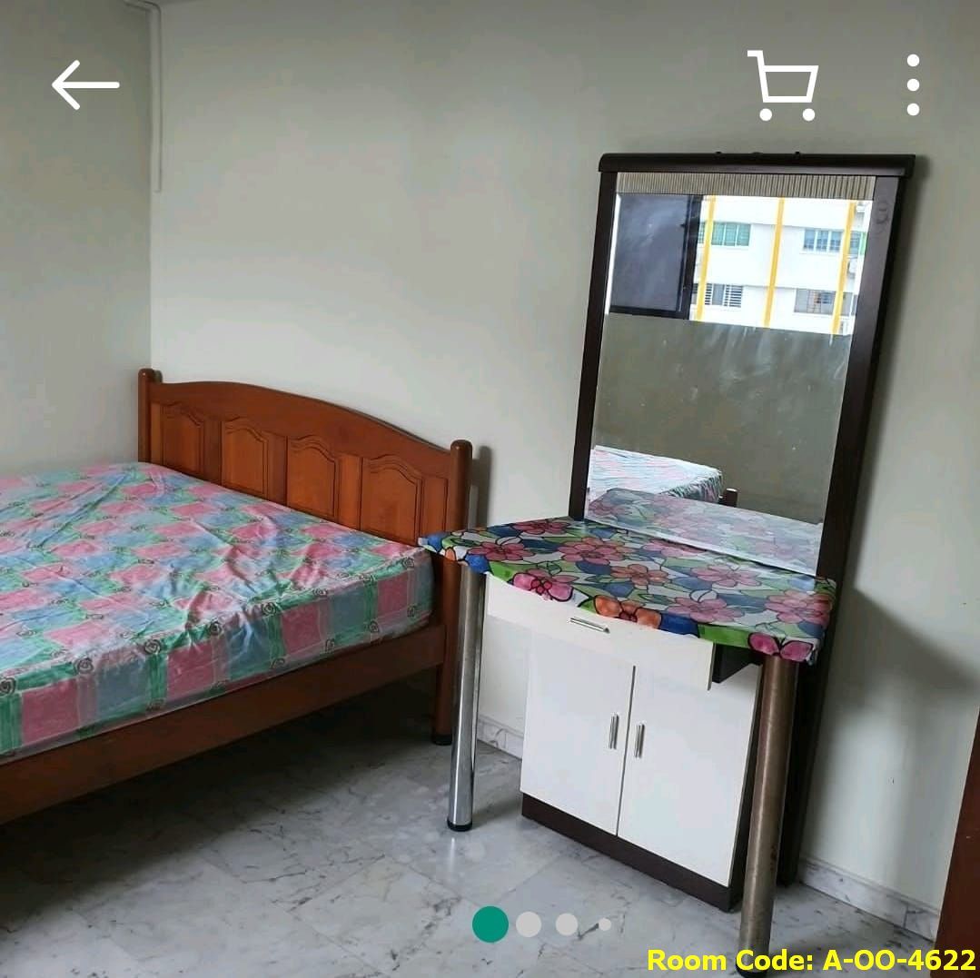 Kaki Bukit MRT Common Room