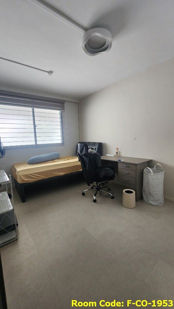 Bishan MRT Common Room