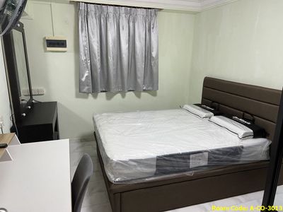 Macpherson MRT Common Room