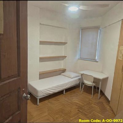 Simei MRT Common Room