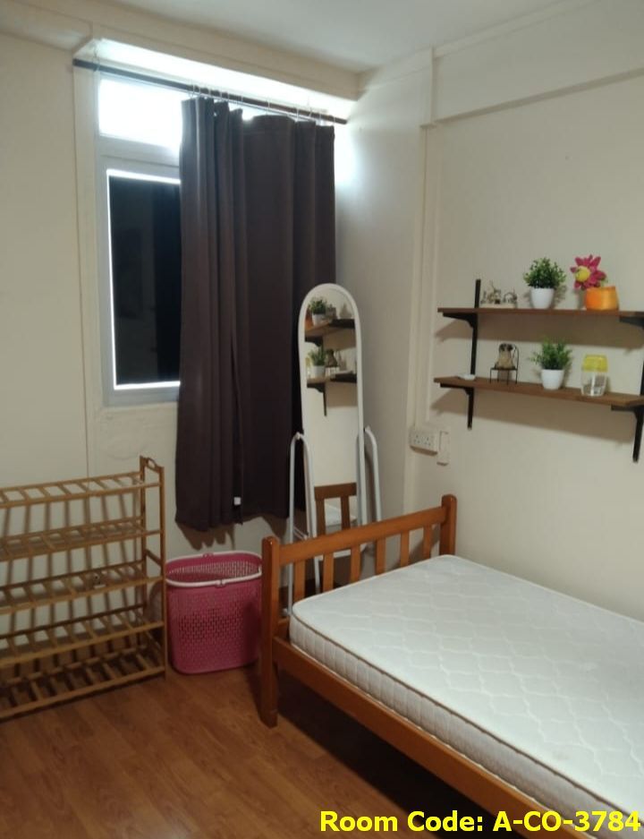 Ang Mo Kio MRT Common Room