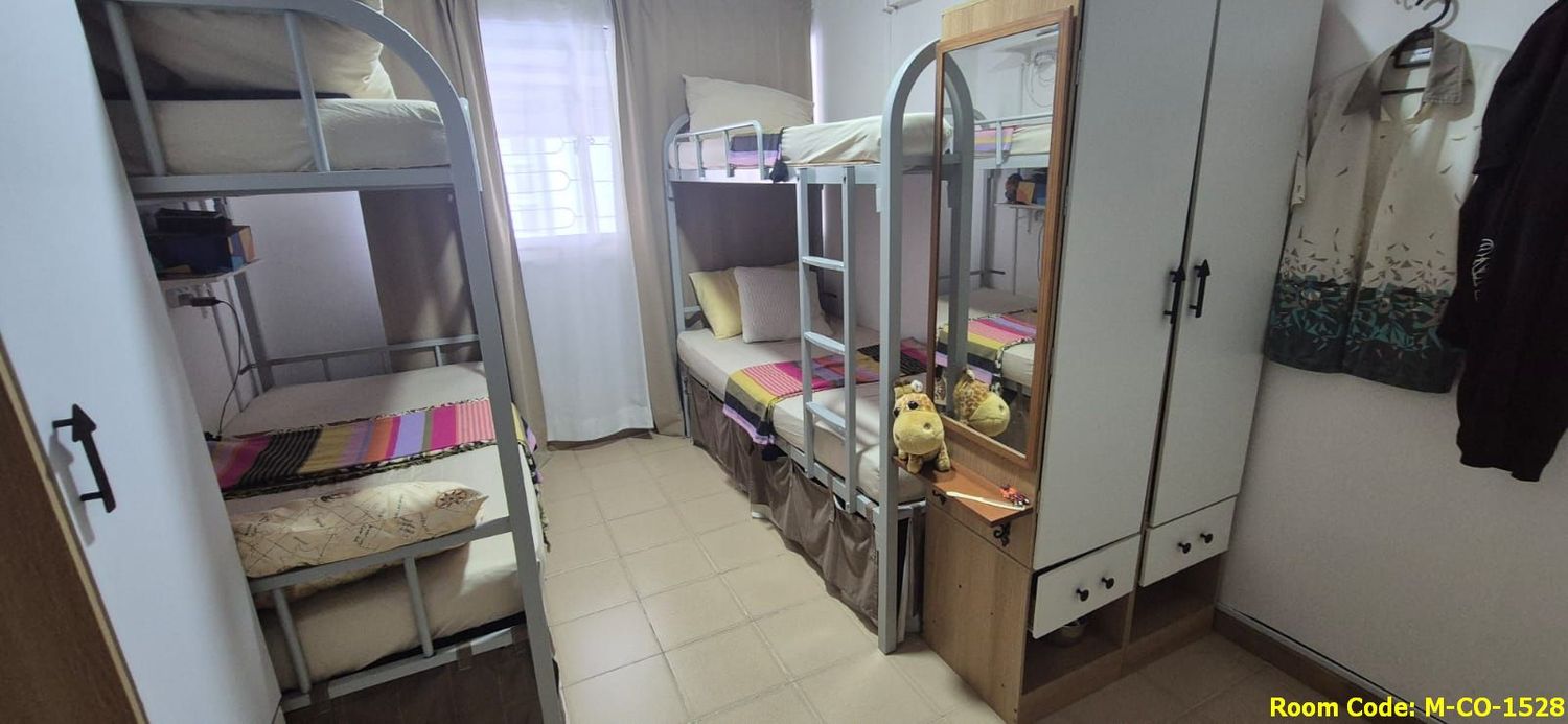(Room Sharing) Simei MRT Common Room