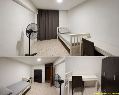 Bedok MRT Common Room