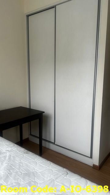 Pasir Ris MRT Common Room