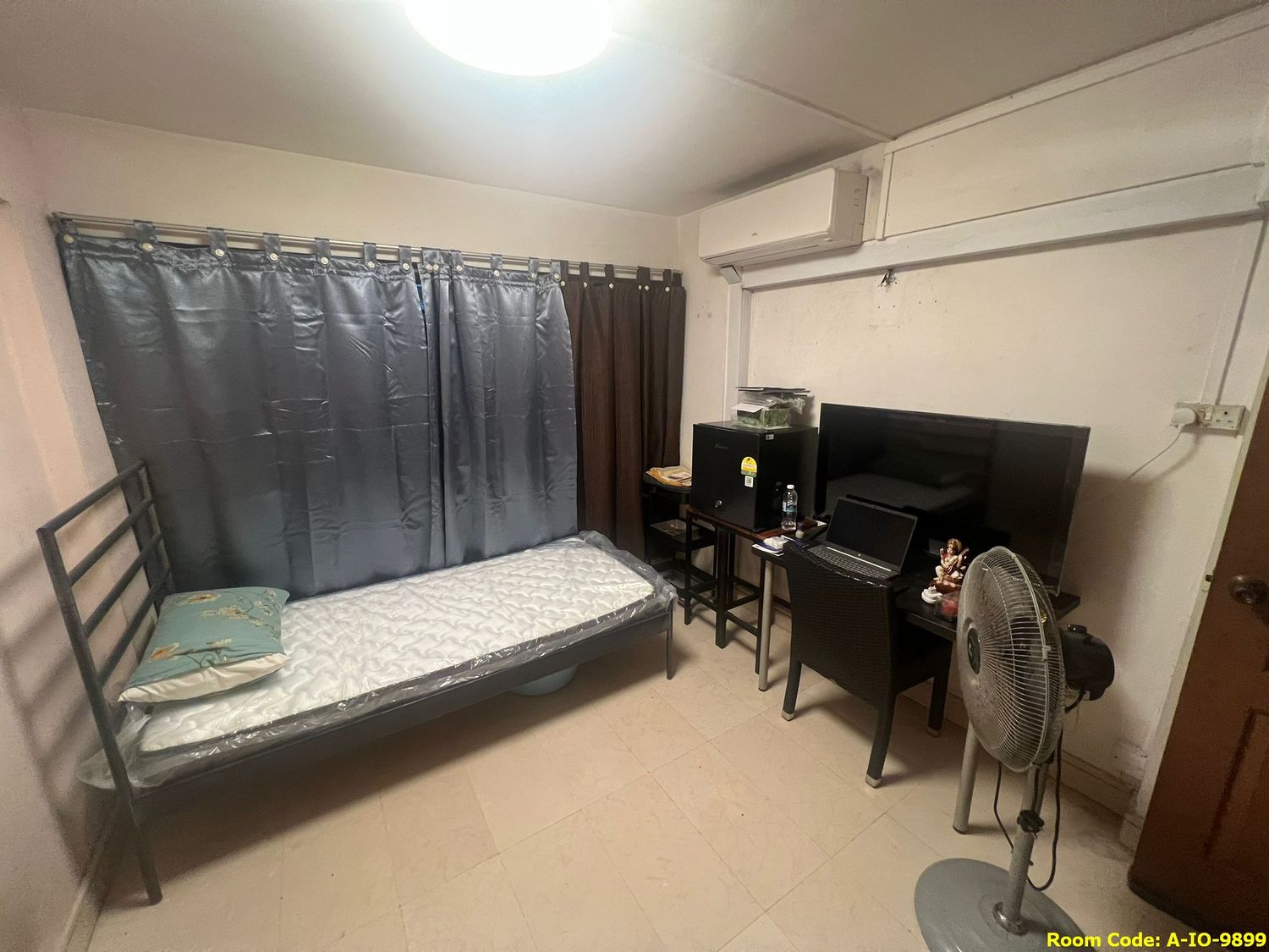 Kallang MRT Common Room