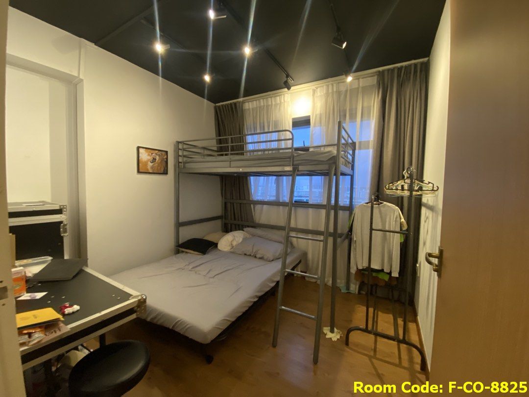 Bedok MRT Common Room