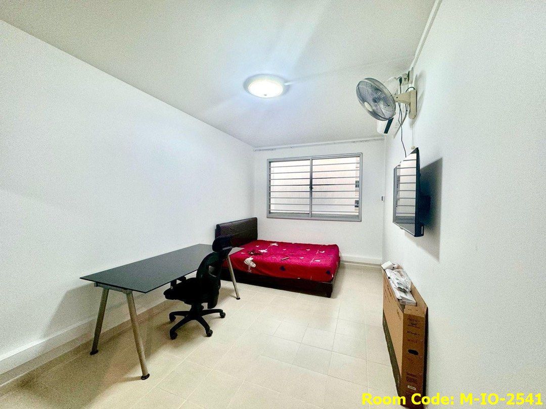 Pioneer MRT Common Room
