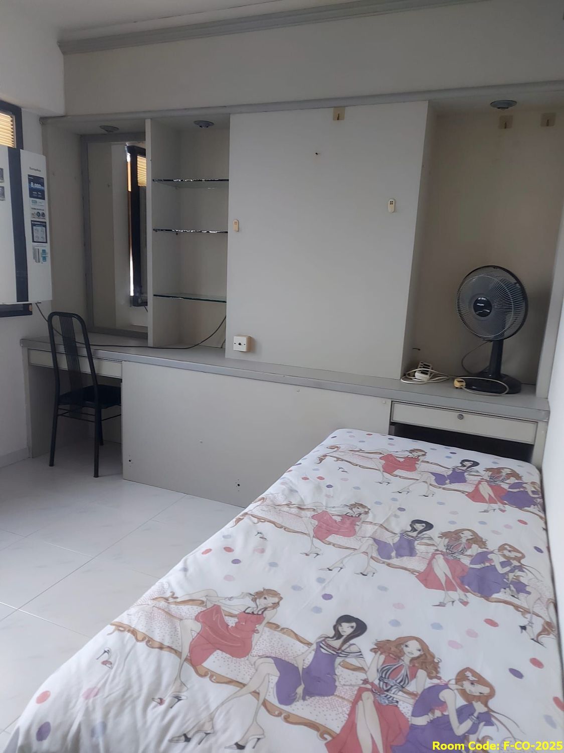 Buangkok MRT Common Room