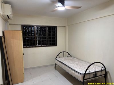 Bukit Panjang MRT Common Room