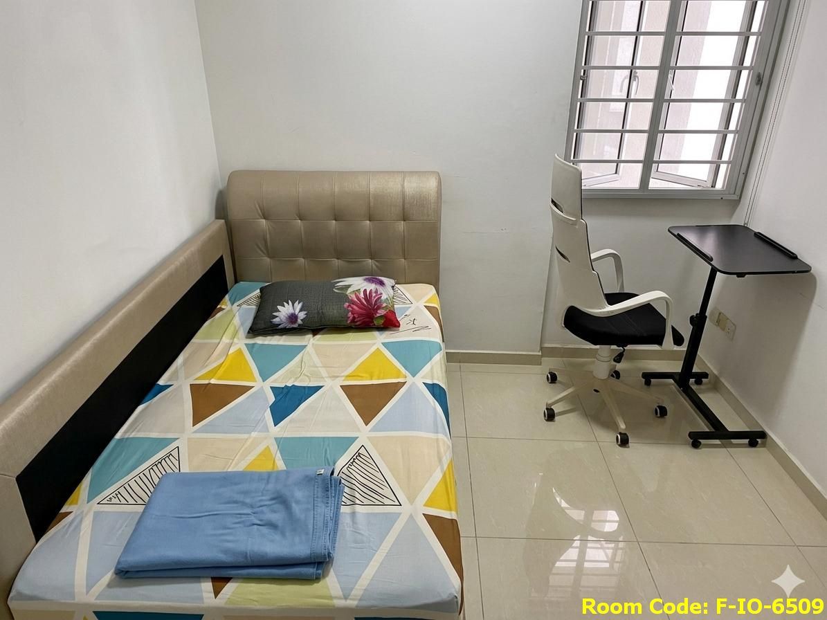Woodlands MRT Common Room