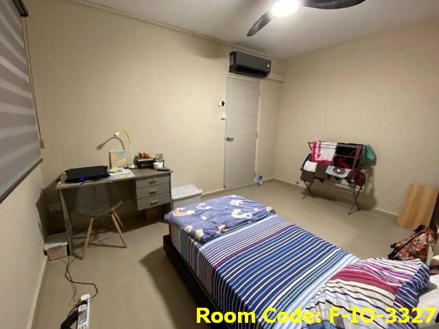 Choa Chu Kang MRT Common Room
