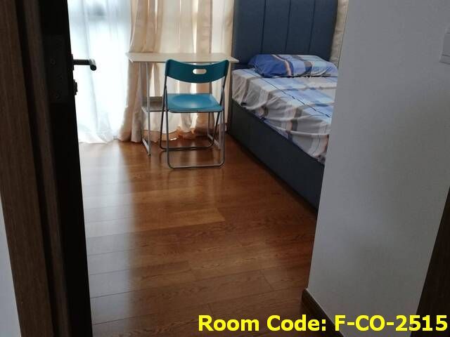 Hougang MRT Common Room
