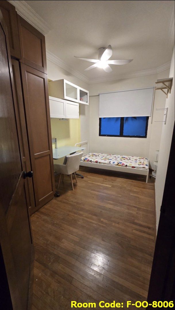 Simei MRT Common Room