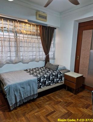 (Room Sharing) Pasir Ris MRT Common Room