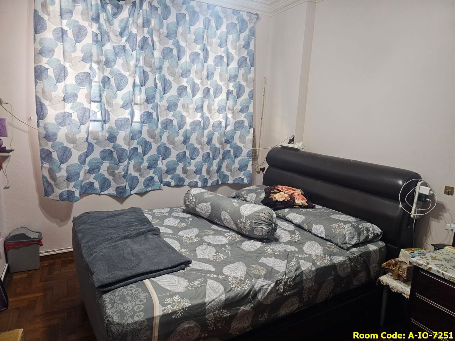 Tampines MRT Common Room