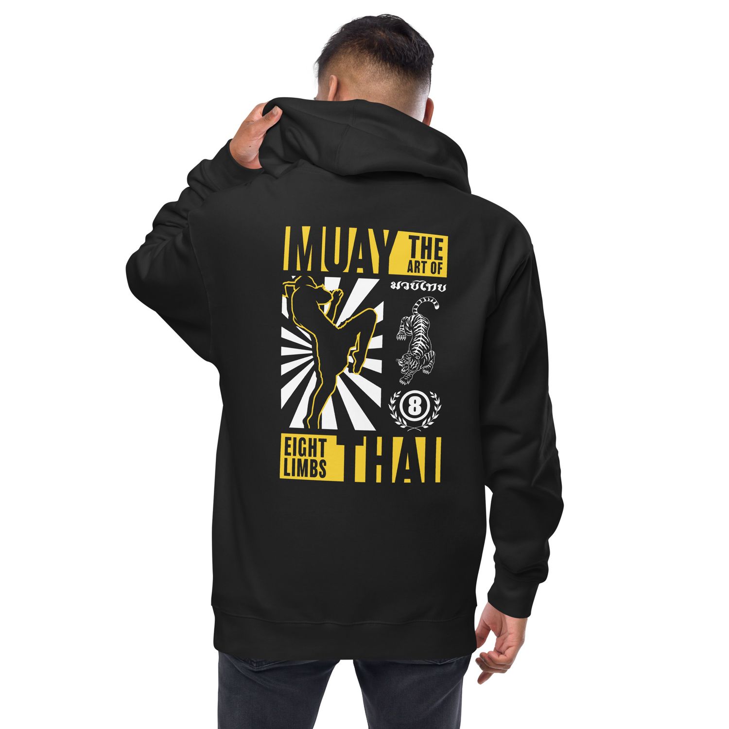Fighters Heritage &quot;Muay Thai&quot; Unisex Midweight  Zip-Up Hoodie