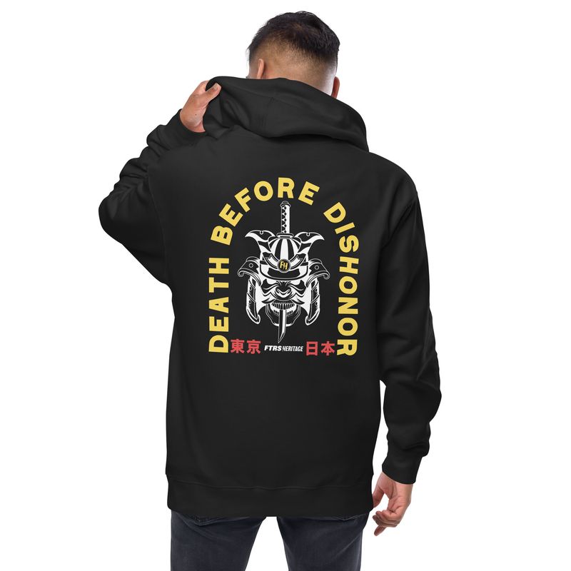 Fighters Heritage &quot;Death Before Dishonor&quot; Midweight Zip-Up Hoodie