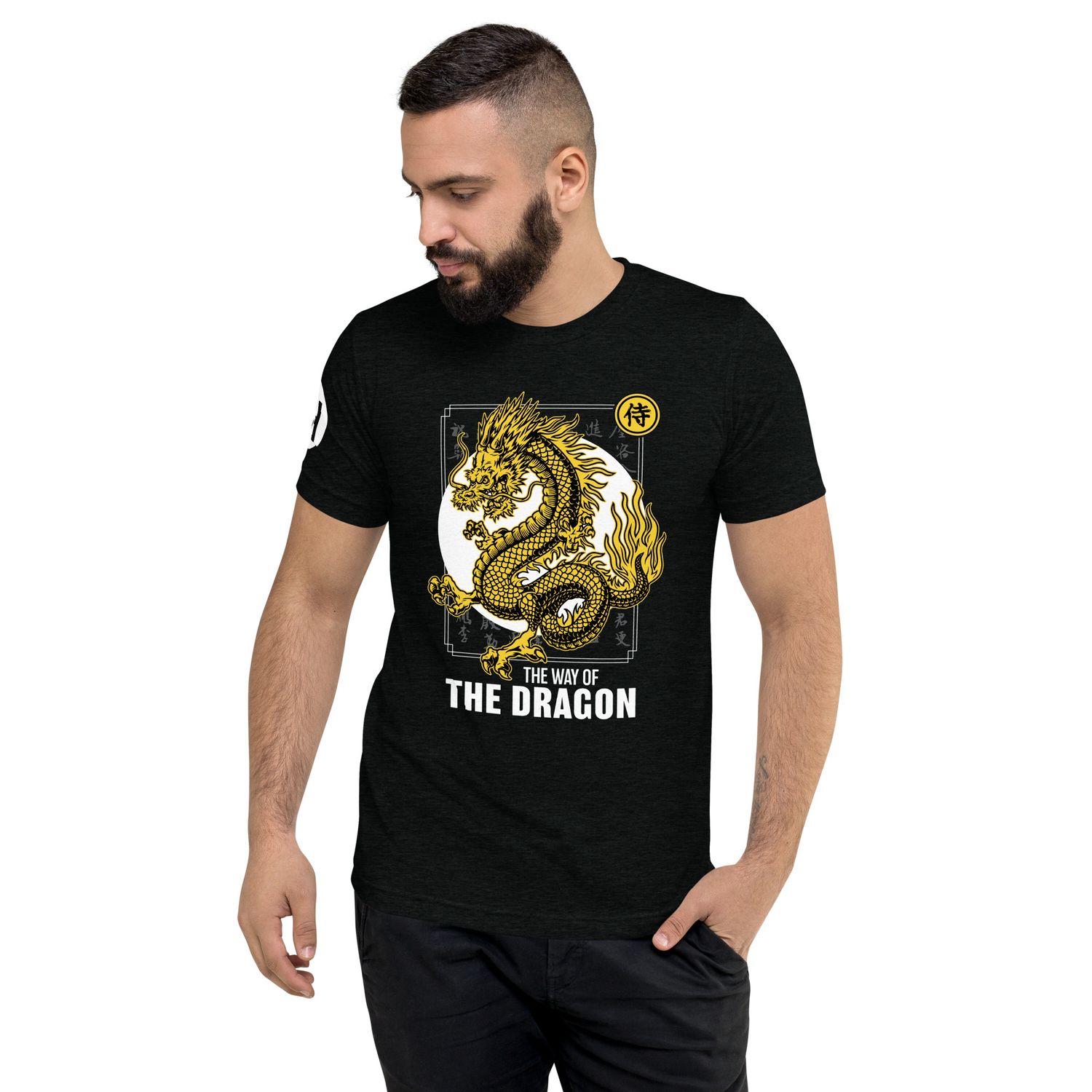 Fighters Heritage &quot;The Way of the Dragon&quot; Short Sleeve T-shirt