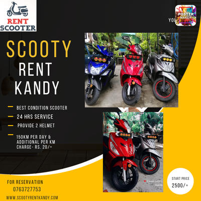 Rental