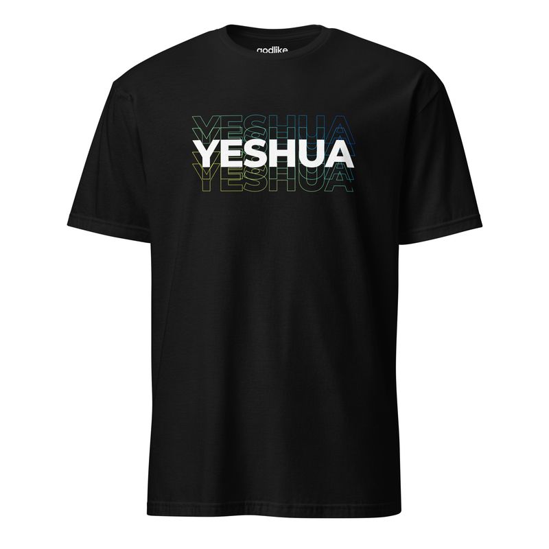 Yeshua Unisex T-Shirt