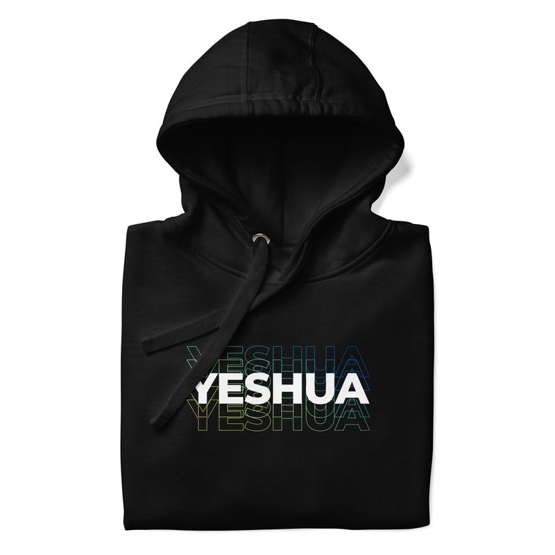 Yeshua Unisex Hoodie