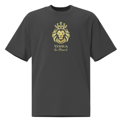Yeshua the Messiah Oversized faded t-shirt