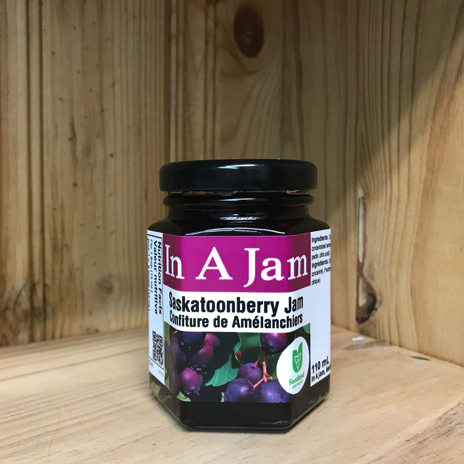 Saskatoonberry Jam 110 mL