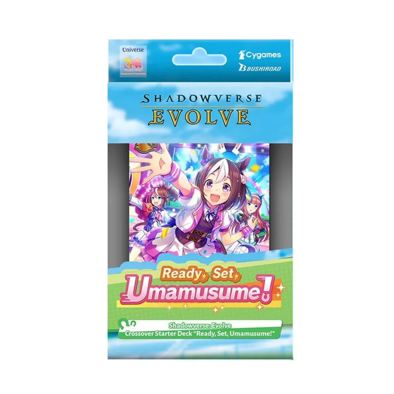 SHADOWVERSE EVOLVE READY SET UMAMUSUME! STARTER