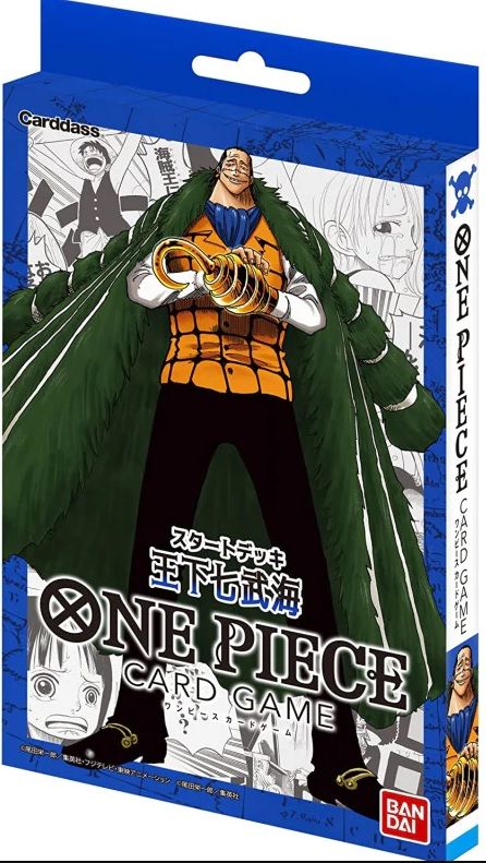 One Piece CG ST03 STARTER SEVEN WARLORDS