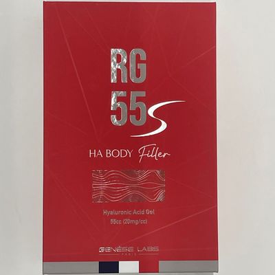 RG55S (55mL serynge) Body Filler