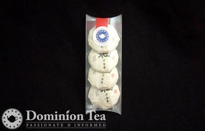Gift Box of 4 White Tea Buttons